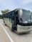 Gebruikt 35 Zetels de Diesel Bus 2014 Jaar 65000km van Yutong snakt de Afstand in mijlen 8 Meters
