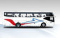 300000KM 2012 Jaar 52 Seat 12000×2550×3920mm Gebruikte YUTONG Buse en Bus