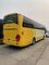 Luchtkussendiesel Geen de Busbus 12000mm Lengte 247Kw van Gebruiksadblue Gebruikte Yutong